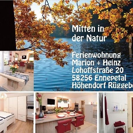 Ferienwohnung Marion エネペータール エクステリア 写真